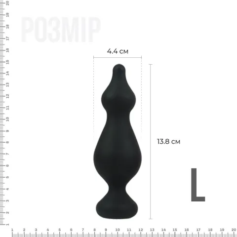 Анальная пробка Adrien Lastic Amuse Big Black (L) с двумя переходами, макс. диаметр 4,4 см