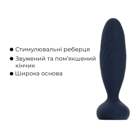 Анальная смарт-вибропробка с пульсацией Svakom Jordan Navy Blue, пульт ДУ
