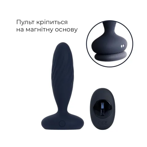 Анальная смарт-вибропробка с пульсацией Svakom Jordan Navy Blue, пульт ДУ