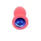 Анальна пробка - Jewellery Silicone Red Plug S Blue