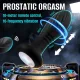 Анальная пробка — Thrusting Anal Plug Black