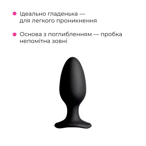 Анальна смарт-вібропробка Lovense Hush 2, розмір L