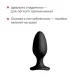 Анальна смарт-вібропробка Lovense Hush 2, розмір L