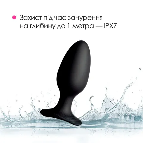 Анальна смарт-вібропробка Lovense Hush 2, розмір L