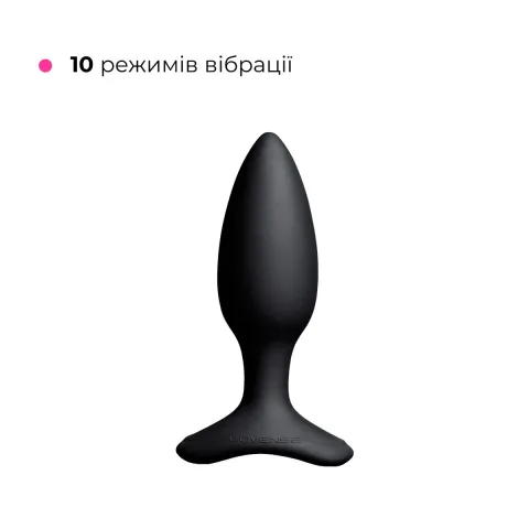 Анальная смарт-вибропробка Lovense Hush 2, размер M