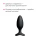 Анальная смарт-вибропробка Lovense Hush 2, размер M