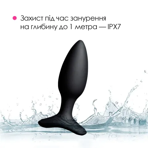 Анальная смарт-вибропробка Lovense Hush 2, размер M