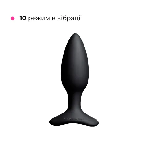 Анальная смарт-вибропробка Lovense Hush 2, размер S