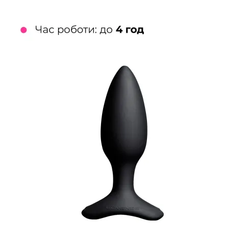Анальная смарт-вибропробка Lovense Hush 2, размер S