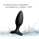 Анальная смарт-вибропробка Lovense Hush 2, размер S