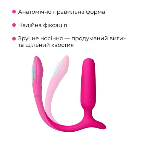 Анальна смарт-вібропробка Lovense Lush Anal, дуже потужна, LED-підсвічування