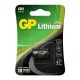 Батарея GP Lithium Pro CR2