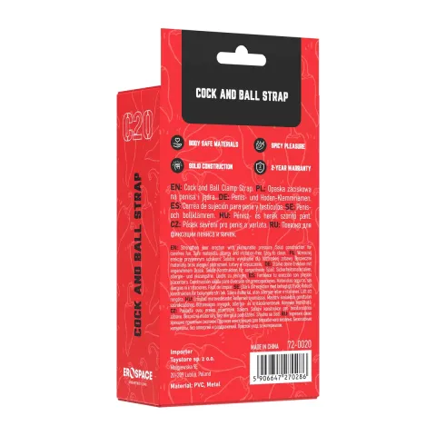 Бондаж - Erospace Wild Play Cock And Ball Strap C20