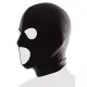 Маска - Fetish Fantasy Series Spandex 3 Hole Hood