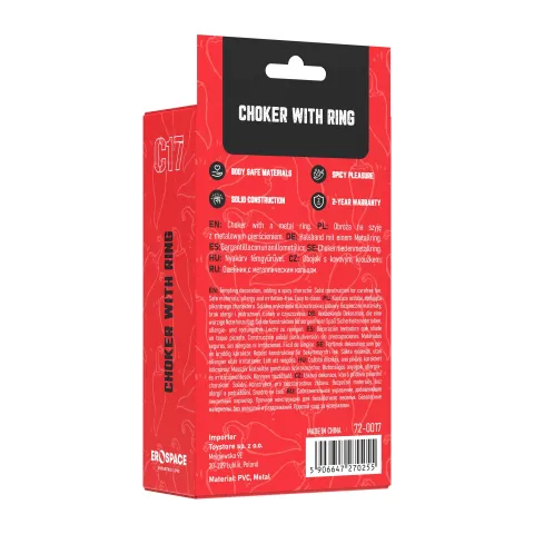 Ошейник — Erospace Wild Play Choker With Ring C17