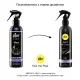 Спрей для догляду за одягом із гуми та латексу pjur Cult Ultra Shine 250 мл, надає блиску