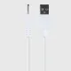 USB-кабель для зарядки Svakom 2.0mm Charger Cable (Keri, Primo, Vicky, Julie, Vick, Vick Neo)