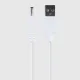 USB-кабель для заряджання Svakom 3.5mm Charge cable White