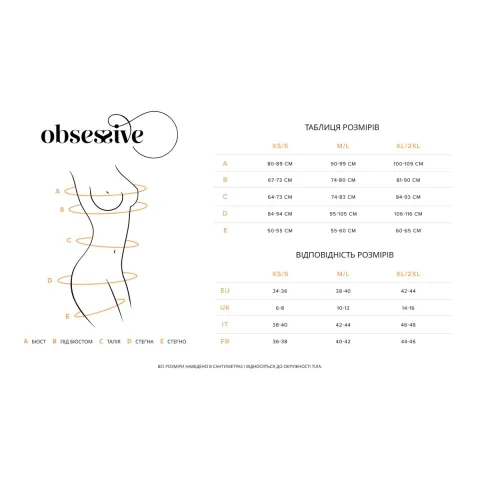 Бебі-дол Obsessive Arrowel Black chemise S/M, з декоративним чокером та гартерами
