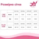 Боди JSY 8217, универсальный размер