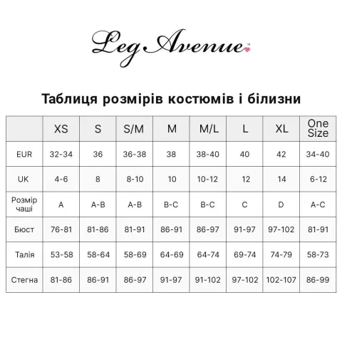 Боди Leg Avenue Opaque racer tank bodysuit, один размер, черное, имитация шнуровки, нижняя часть — стринги
