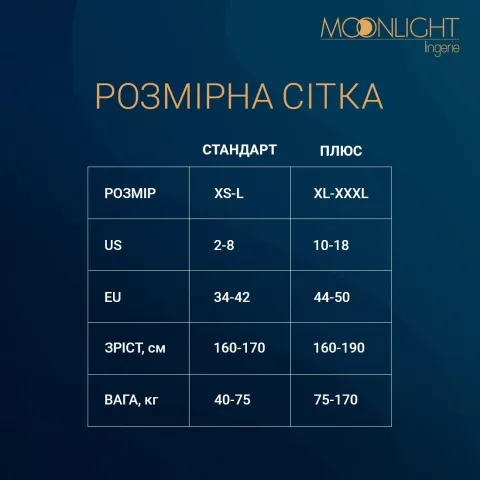Боди-стокинг с открытым низом Moonlight Model 01 XS-L Black, симметричный рисунок в виде крыльев