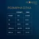 Бодістокінг з доступом Moonlight Model 14 XS-L Black, малюнок боді та панчіх на підв’язках