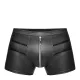Мужские шорты Noir Handmade H006 Men, XXL, с эффектом мокрого эффекта