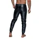 Чоловічі трегінси Noir Handmade H063 Powerwetlook treggings, M, мокрий ефект