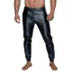 Мужские треггинсы Noir ручной работы H063 Powerwetlook, XL, влажный эффект
