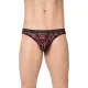 Мужские трусы — Mens Briefs 4522, черные, размер XL