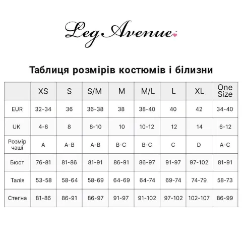 Еротичне боді Leg Avenue Top bodysuit with thong back Black