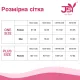 Эротический костюм медсестры JSY «Грациозная Лаура» один размер, 6 деталей