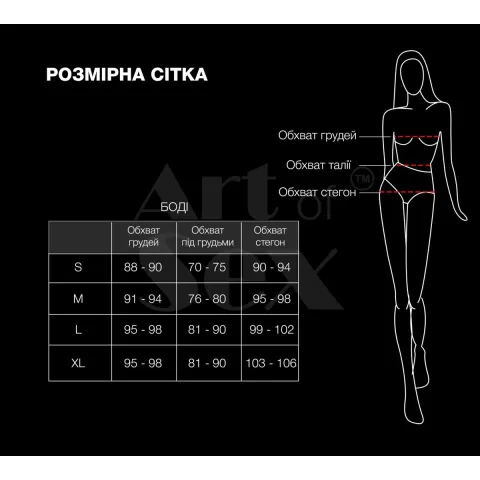 Еротичний костюм зайки Art of Sex - Secret bunny, колір серебро, розмір M