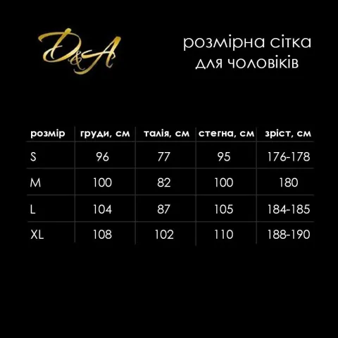 Мужской комбинезон с лакированной отделкой «Развратный Джо» D&A, черный, М, открытая задница, удобные молнии