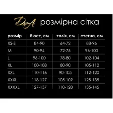 Комбінезон лакований D&A Annette, XL, червоний
