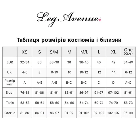 Комбінезон «Солодкий ведмедик» Leg Avenue Sweetheart Bear Velvet Romper XS