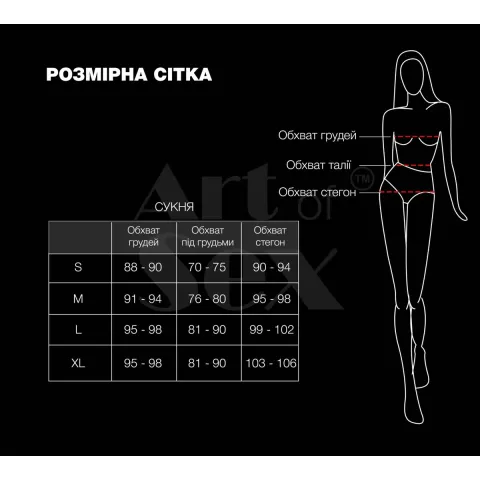 Лакированное платье Art of Sex — Demeter, цвет — черный с голографическим эффектом, размер S
