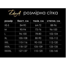 Лаковане боді зі спідницею 