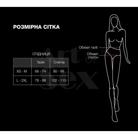 Лакированные шортики на шнурке Art of Sex — Kylie, красные, размер L–2XL