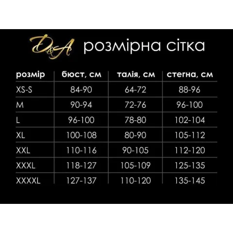 Мини-платье D&A, L, белое, нейлон-лайкра, открытые плечи, с молнией по всей длине