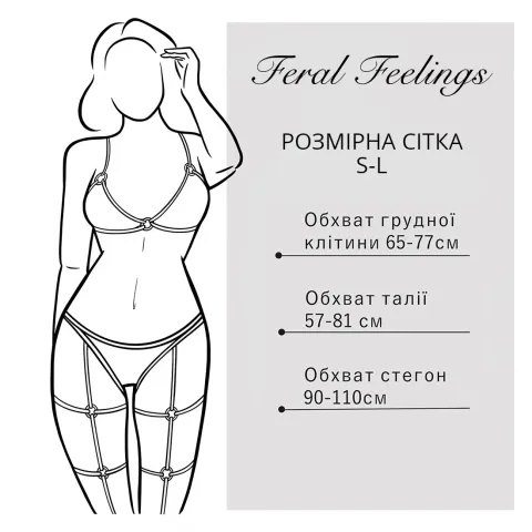 Нагрудная ремня Feral Feelings — Harness, натуральная кожа, цвет — черный