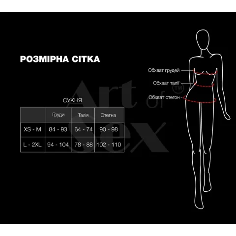 Сексуальное лакированное платье на шнуровке Art of Sex — Ginger, черное, размеры L–2XL