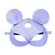 Шкіряна маска мишки Art of Sex - Mouse Mask, колір Лавандовий