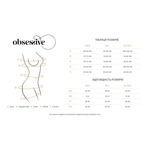 Тедди Obsessive Lobellis, XL/2XL, черный, лиф с мягкими чашками, открытая спина, нижняя часть — стринги