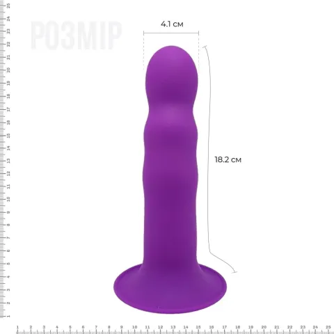 Дилдо с присоской Adrien Lastic Hitsens 3 Purple, отлично подходит для страпона, диаметр 4,1 см, длина 18,2 см
