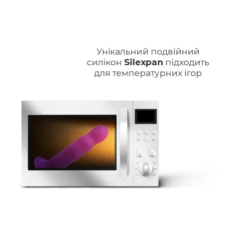 Дилдо с присоской Adrien Lastic Hitsens 3 Purple, отлично подходит для страпона, диаметр 4,1 см, длина 18,2 см