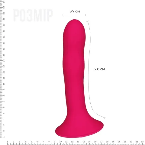 Дилдо с присоской Adrien Lastic Hitsens 4 Pink, отлично подходит для страпона, диаметр 3,7 см, длина 17,8 см