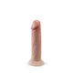 Фаллоимитатор SilexD Robby Premium Real Skin Flesh (модель 2, размер 6 дюймов)