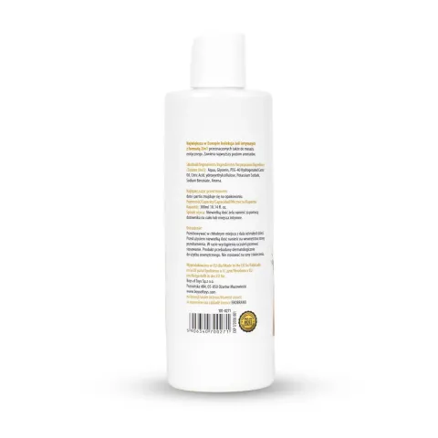 2в1 лубрикант та масажний гель - MyLove Aroma Series Intim&Massage Amaretto, 300 мл